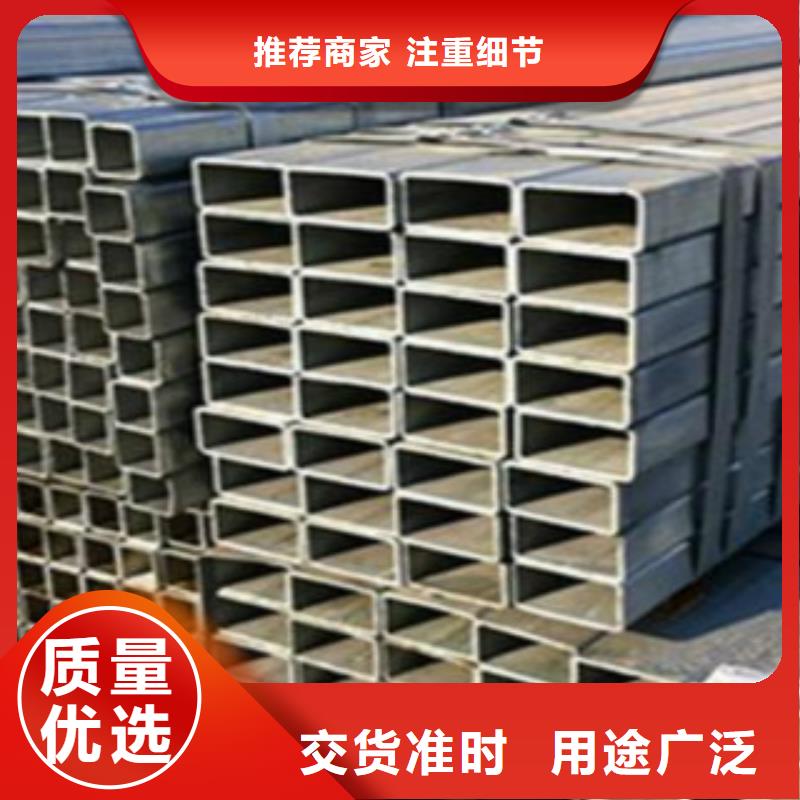钢板视频-山东省德州市申达鑫通钢板可服务区域德城|乐陵|莱芜|枣庄|潍坊|济宁|威海|临沂等