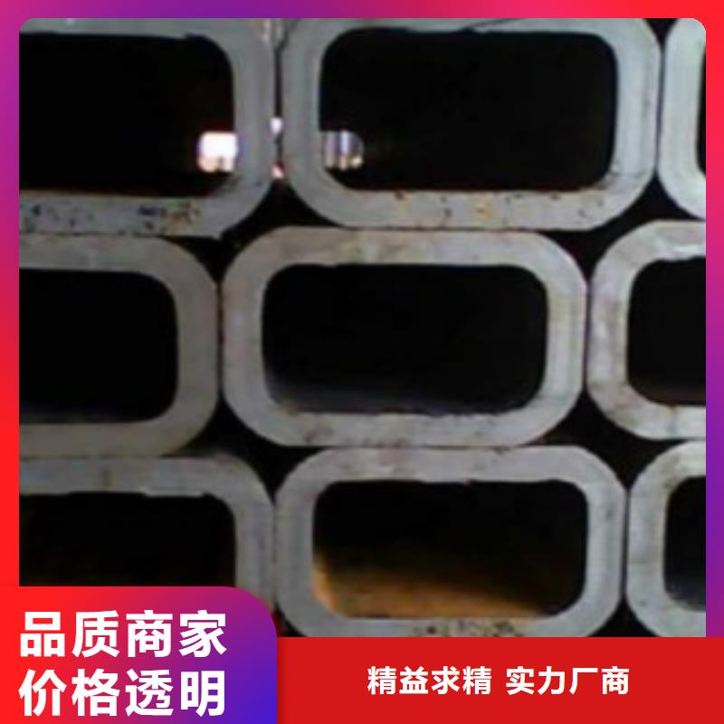 钢板视频-山东省德州市申达鑫通钢板可服务区域德城|乐陵|莱芜|枣庄|潍坊|济宁|威海|临沂等