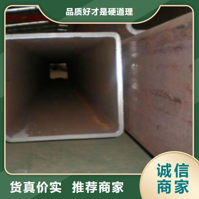 钢板视频-山东省德州市申达鑫通钢板可服务区域德城|乐陵|莱芜|枣庄|潍坊|济宁|威海|临沂等