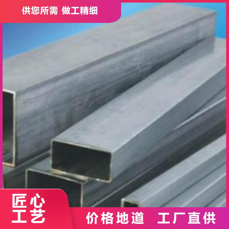 钢板视频-山东省德州市申达鑫通钢板可服务区域德城|乐陵|莱芜|枣庄|潍坊|济宁|威海|临沂等