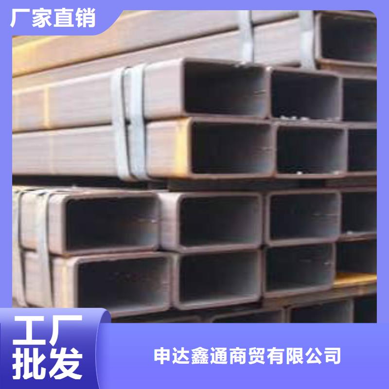 钢板视频-山东省德州市申达鑫通钢板可服务区域德城|乐陵|莱芜|枣庄|潍坊|济宁|威海|临沂等