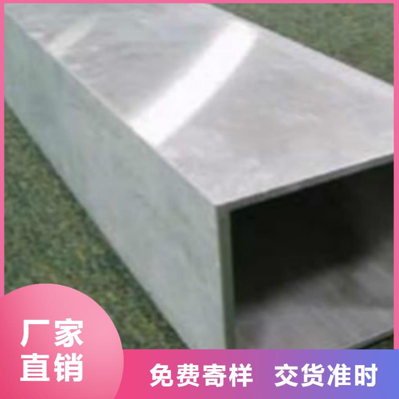 钢板视频-山东省德州市申达鑫通钢板可服务区域德城|乐陵|莱芜|枣庄|潍坊|济宁|威海|临沂等
