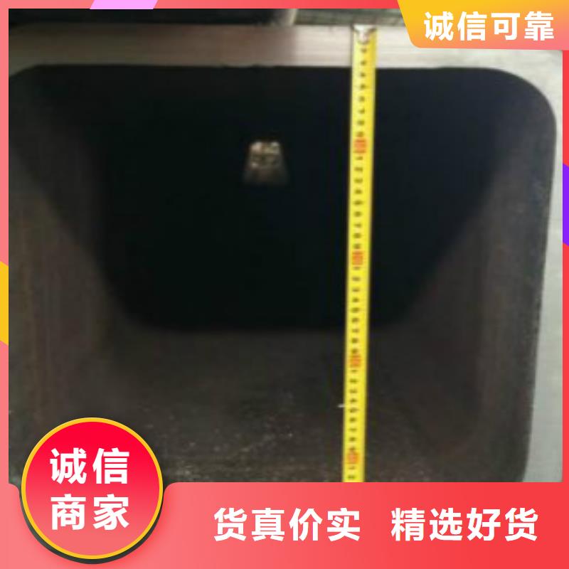 钢板视频-谢家集|潘集|合肥|安庆|蚌埠|宣城|芜湖|亳州|淮北申达鑫通钢板_ 申达鑫通商贸(淮南市分公司)