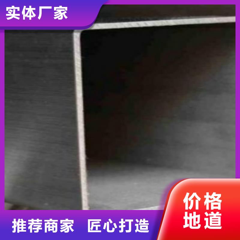 钢板视频-谢家集|潘集|合肥|安庆|蚌埠|宣城|芜湖|亳州|淮北申达鑫通钢板_ 申达鑫通商贸(淮南市分公司)