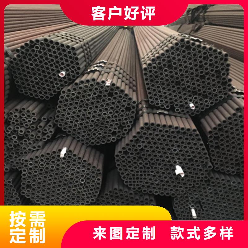 钢板视频-钢板(申达鑫通)覆盖地域浙江省衢州市柯城|常山|台州|丽水|温州|舟山|宁波