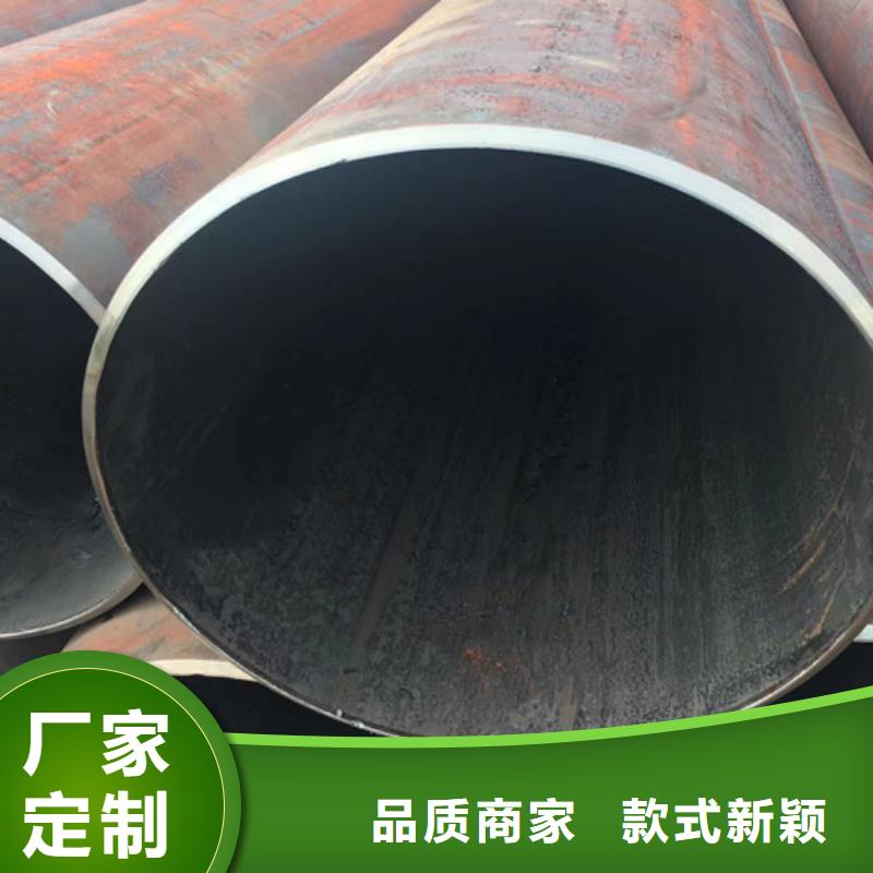 钢板视频-钢板(申达鑫通)覆盖地域浙江省衢州市柯城|常山|台州|丽水|温州|舟山|宁波