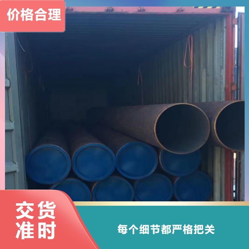 无缝钢管直缝焊接钢管工程施工案例