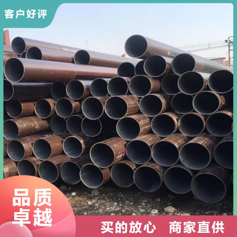 钢板视频-钢板(申达鑫通)覆盖地域浙江省衢州市柯城|常山|台州|丽水|温州|舟山|宁波