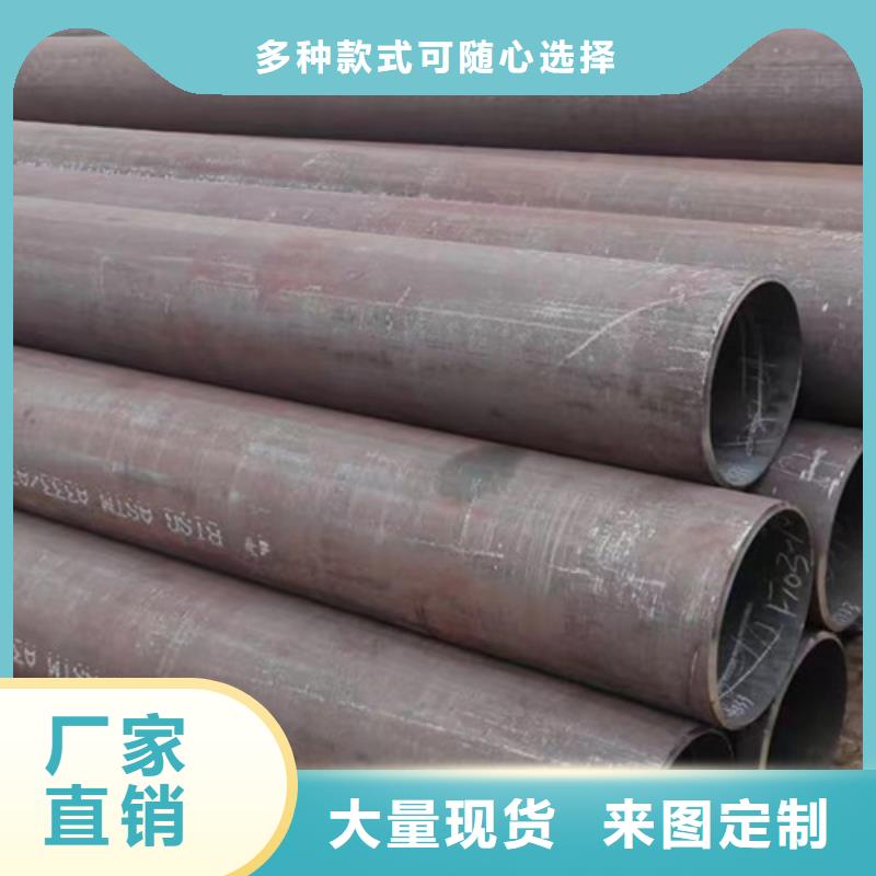 钢板视频-钢板(申达鑫通)覆盖地域浙江省衢州市柯城|常山|台州|丽水|温州|舟山|宁波