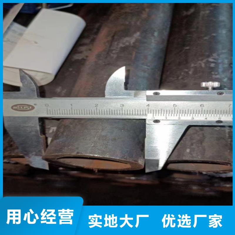 钢板视频-钢板(申达鑫通)覆盖地域浙江省衢州市柯城|常山|台州|丽水|温州|舟山|宁波
