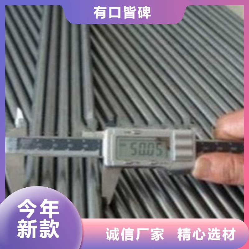 精密无缝钢管,Q345C无缝钢管自营品质有保障