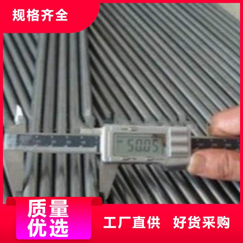 精密无缝钢管【E无缝钢管】真材实料