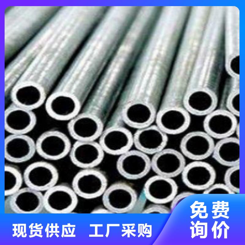 精密钢管E方管规格齐全