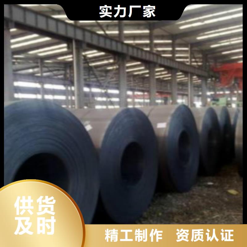 钢板,【12Mn无缝钢管】省心又省钱
