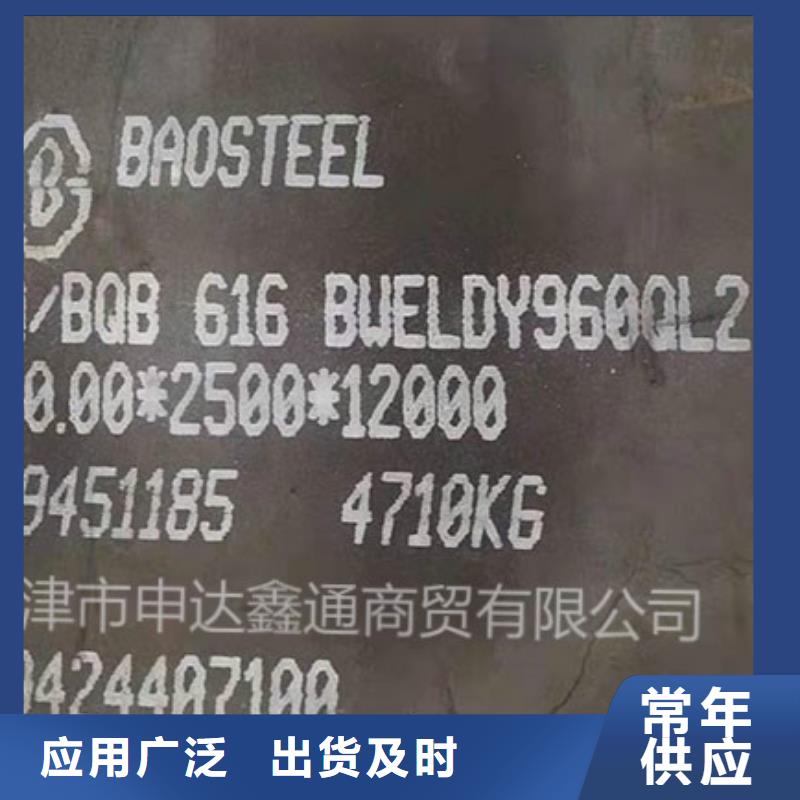 钢板Q345B无缝钢管种类齐全