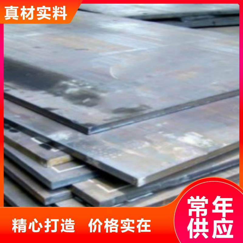 【钢板】Q355C无缝方管源头采购