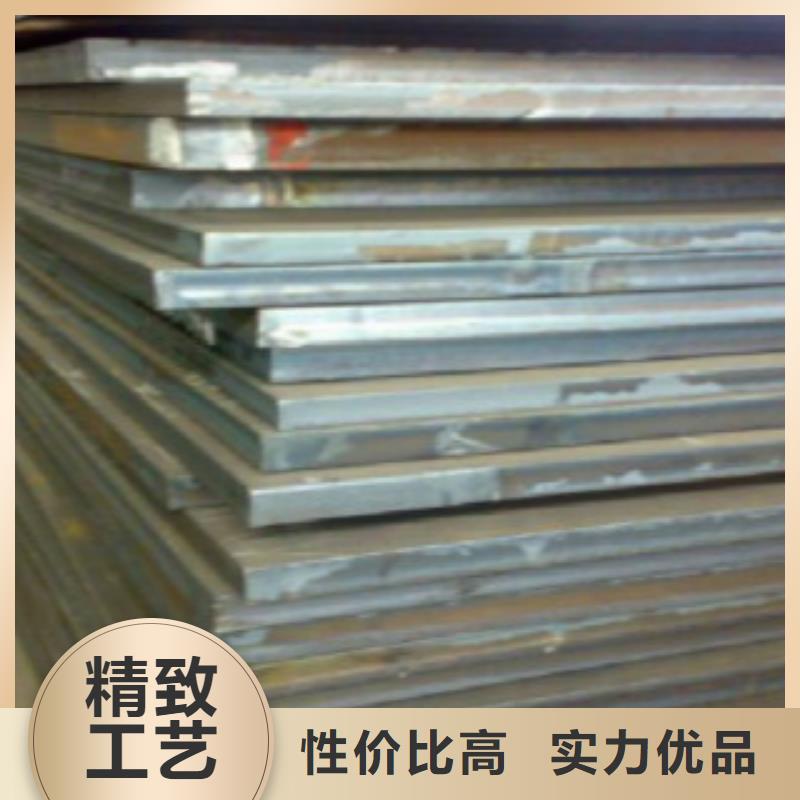 钢板视频-钢板_陕西省汉中市市场覆盖留坝|宁强|西安|宝鸡|安康|铜川|延安等