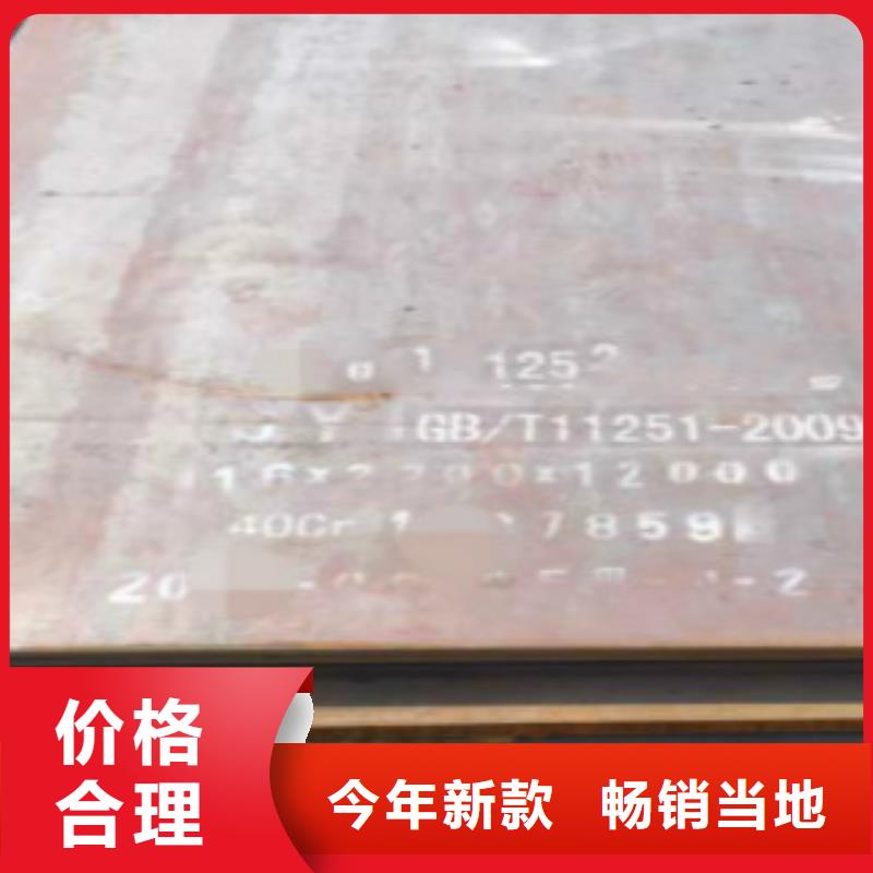 【钢板】Q355C无缝方管源头采购