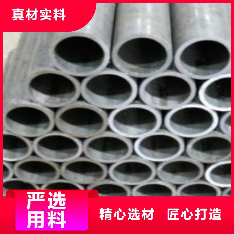 钢板视频-广陵|江都|淮安|宿迁|无锡|南京|镇江申达鑫通钢板_ 申达鑫通商贸(扬州市分公司)
