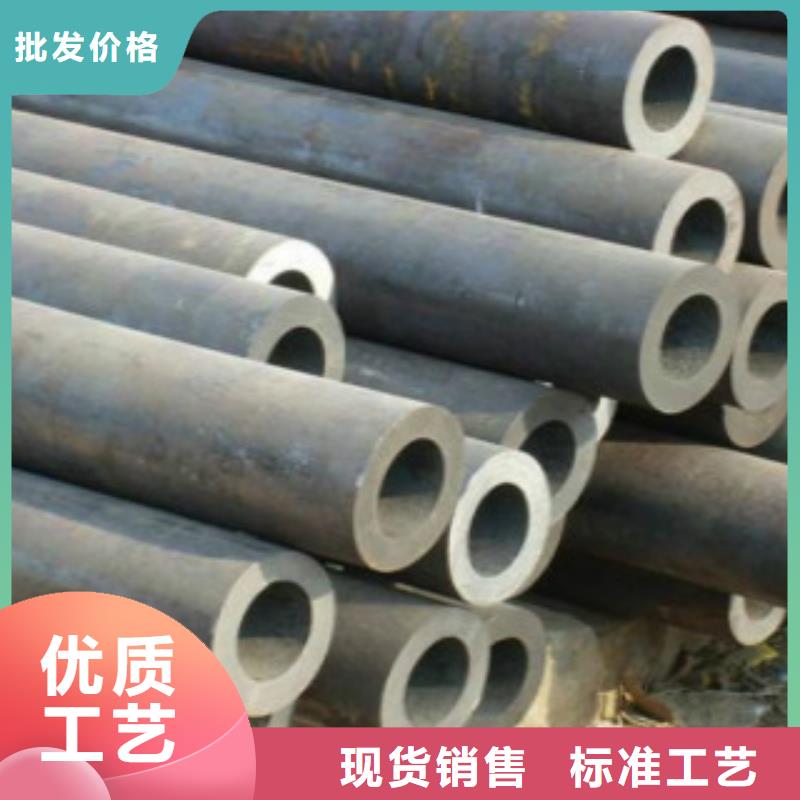 Q355钢管Q355B批发商