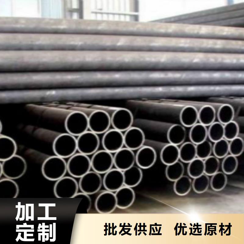 Q355钢管Q355B批发商