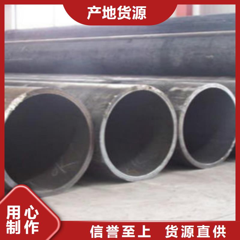 钢板视频-广陵|江都|淮安|宿迁|无锡|南京|镇江申达鑫通钢板_ 申达鑫通商贸(扬州市分公司)