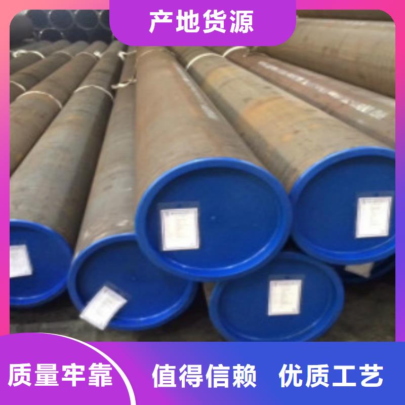 Q355钢管Q355B批发商