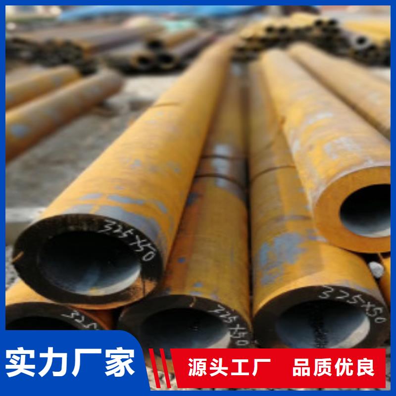 Q355钢管Q355B批发商