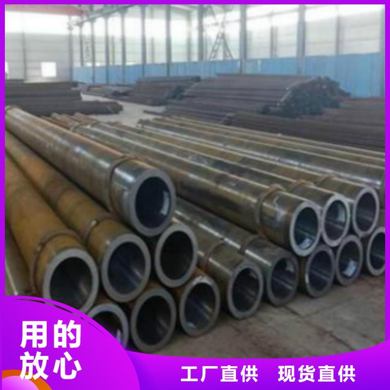 Q355钢管Q355B批发商