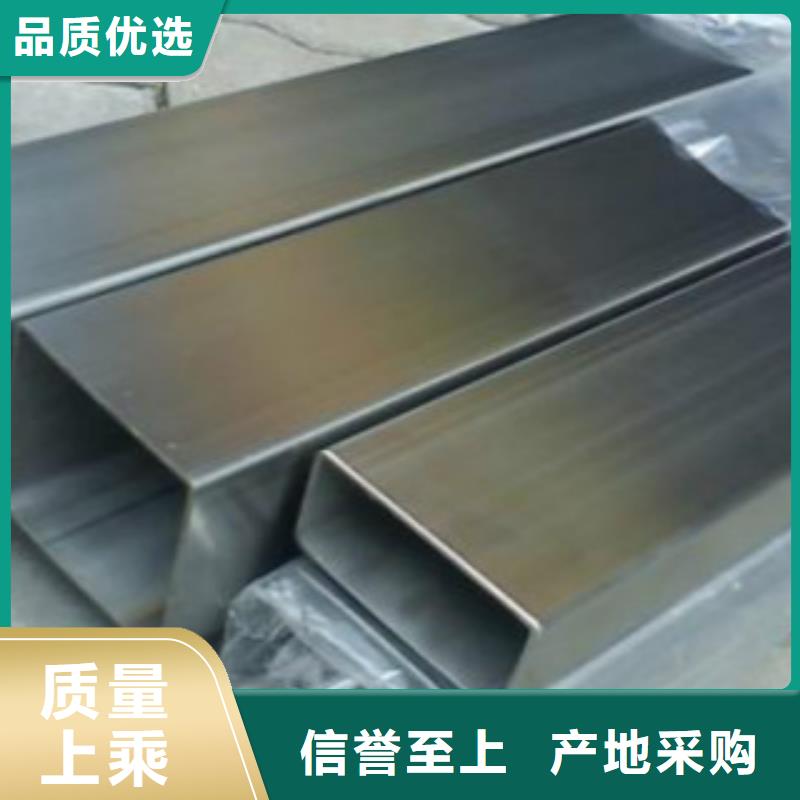 镀锌方管,Q355D钢板现货满足大量采购