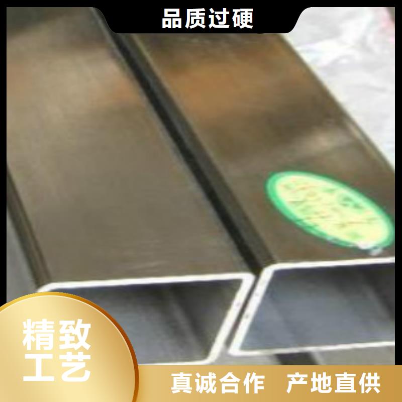 钢板视频-云南省曲靖市|麒麟|马龙|临沧|西双版纳|普洱|大理|文山|昆明|迪庆钢板-申达鑫通