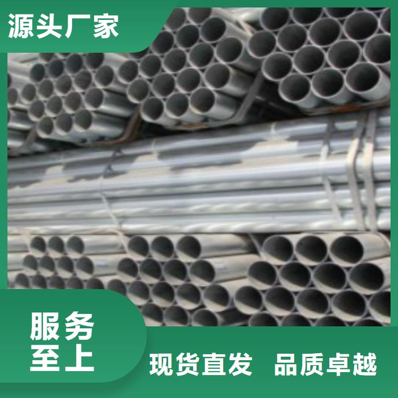 镀锌方管无缝钢管来电咨询