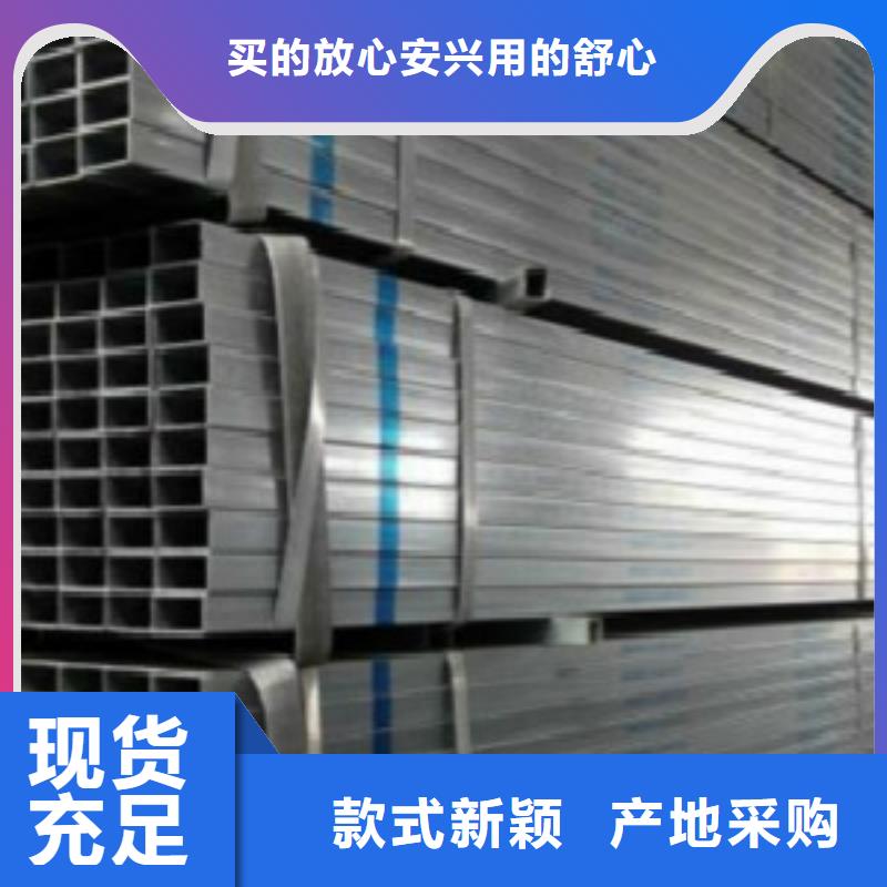 钢板视频-云南省曲靖市|麒麟|马龙|临沧|西双版纳|普洱|大理|文山|昆明|迪庆钢板-申达鑫通