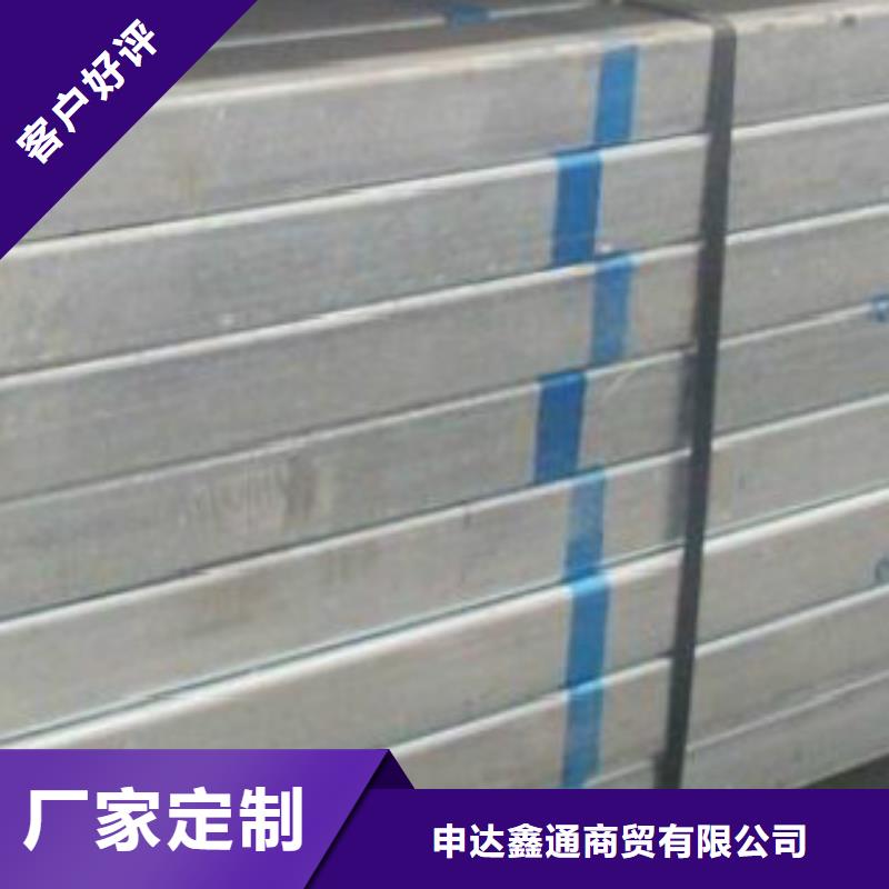 镀锌方管,Q355D钢板现货满足大量采购