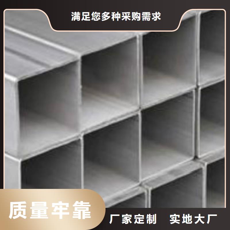 镀锌方管,Q355D钢板现货满足大量采购