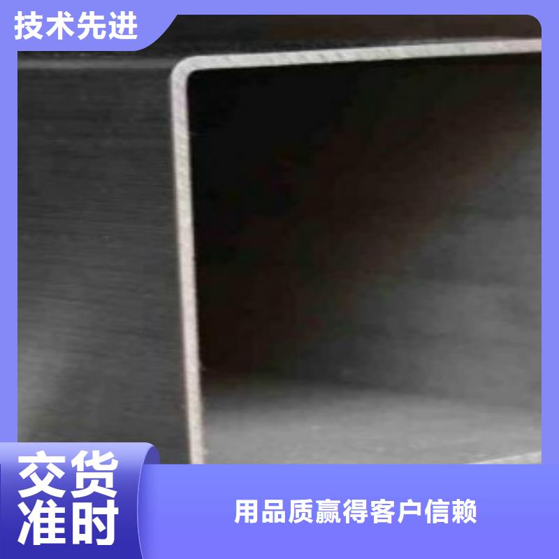 钢板视频-钢板_广东省深圳市市场覆盖观澜|大浪|揭阳|惠州|茂名|云浮|汕头等