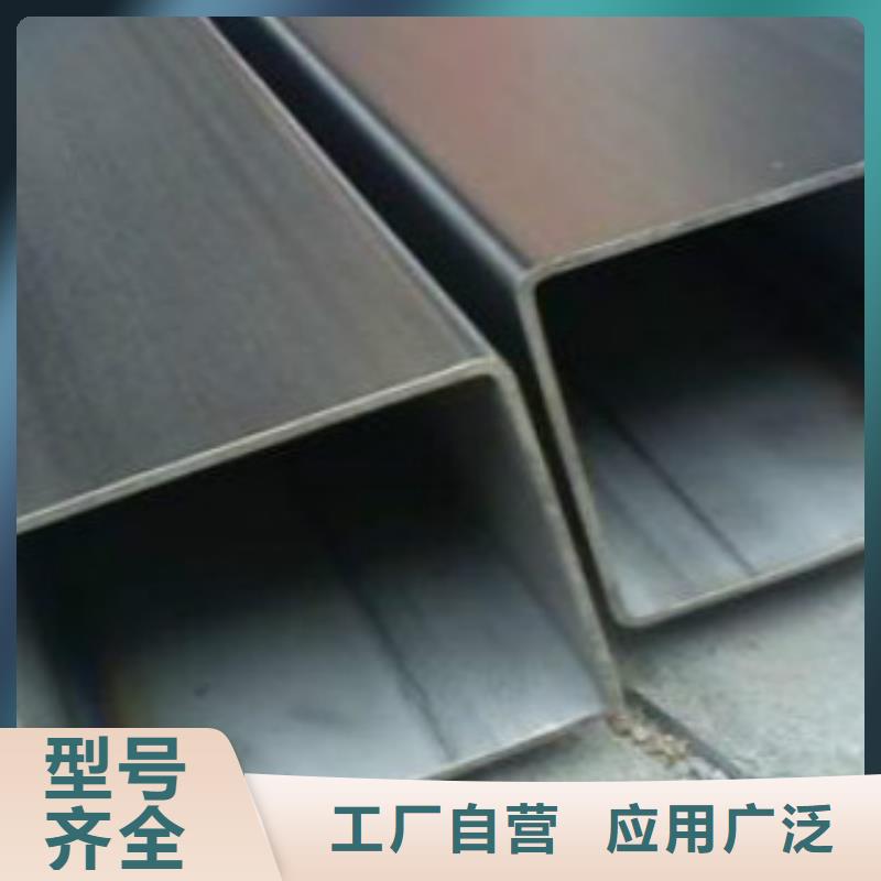 钢板视频-钢板_广东省深圳市市场覆盖观澜|大浪|揭阳|惠州|茂名|云浮|汕头等