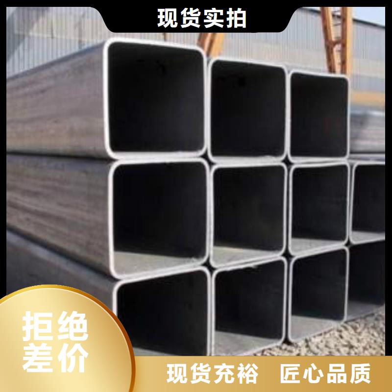 钢板视频-钢板匠心打造-申达鑫通商贸(台湾分公司)