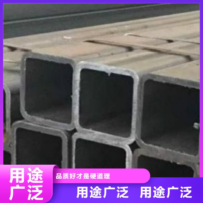 钢板视频-钢板_广东省深圳市市场覆盖观澜|大浪|揭阳|惠州|茂名|云浮|汕头等
