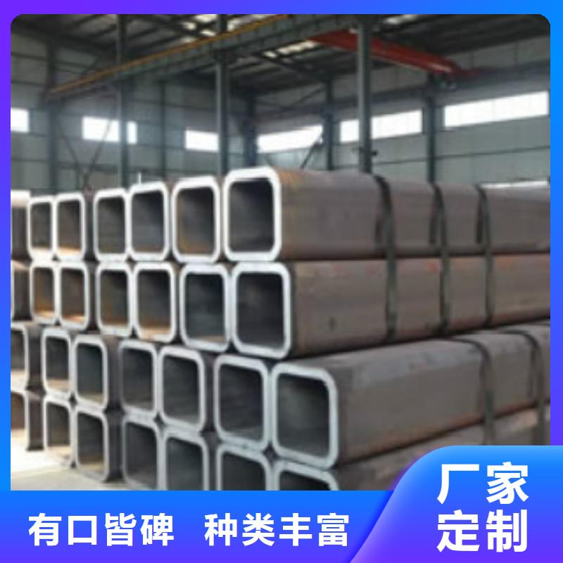 钢板视频-钢板匠心打造-申达鑫通商贸(台湾分公司)