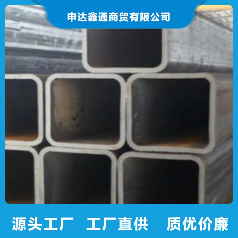 钢板视频-钢板匠心打造-申达鑫通商贸(台湾分公司)