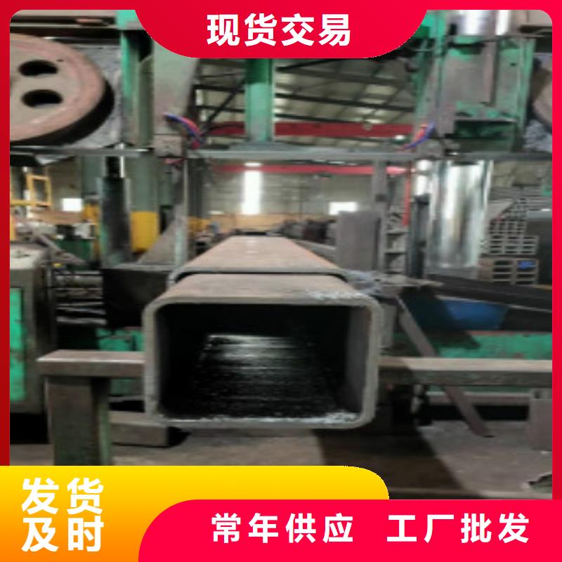 钢板视频-钢板匠心打造-申达鑫通商贸(台湾分公司)