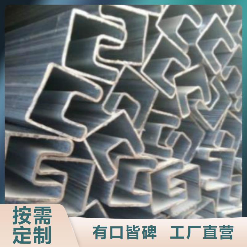 钢板视频-钢板匠心打造-申达鑫通商贸(台湾分公司)