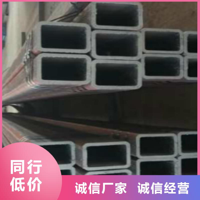 钢板视频-钢板匠心打造-申达鑫通商贸(台湾分公司)