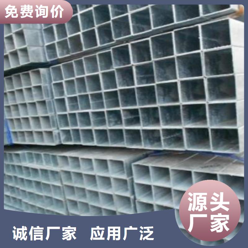 钢板视频-钢板匠心打造-申达鑫通商贸(台湾分公司)