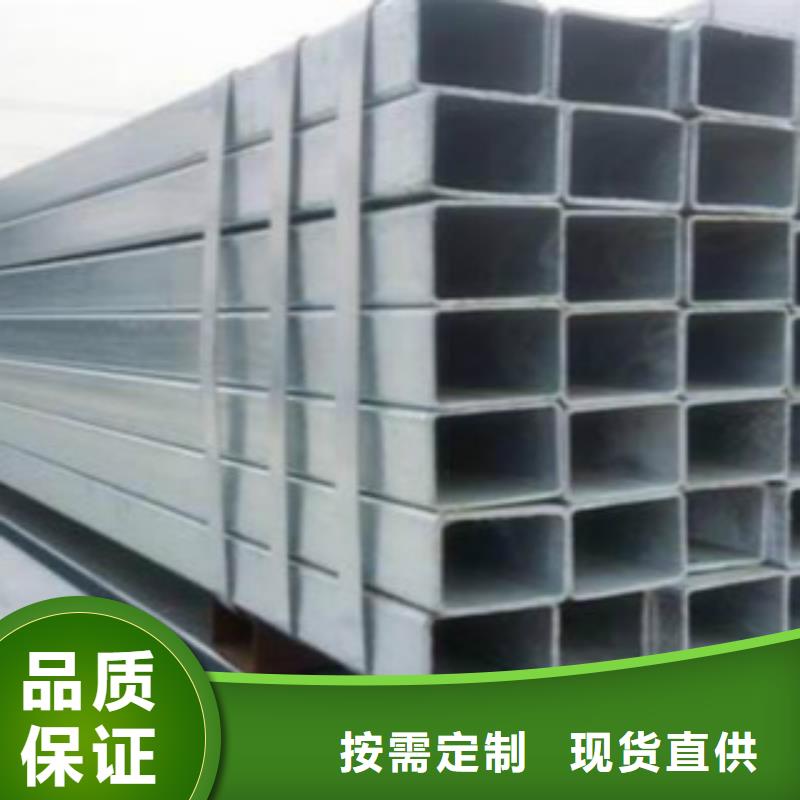 方通管化肥用碳素无缝钢管长期供应