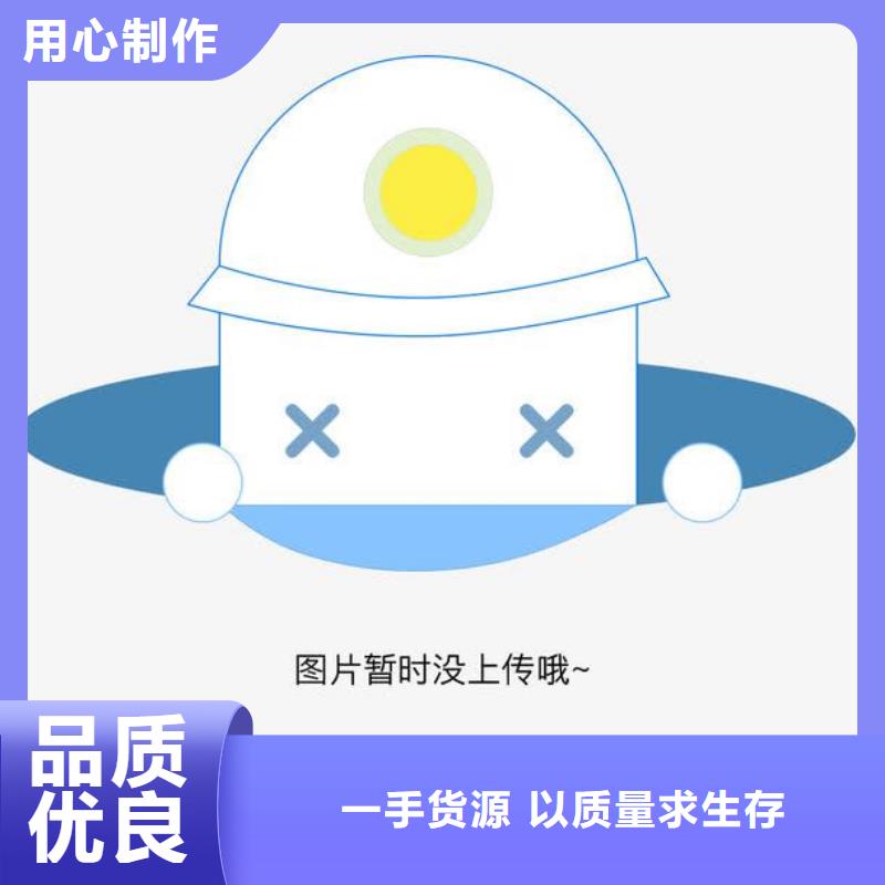 钢板视频-钢板-河南省商丘市虞城|民权|驻马店|周口|漯河|南阳|洛阳|鹤壁|平顶山【本地】生产商