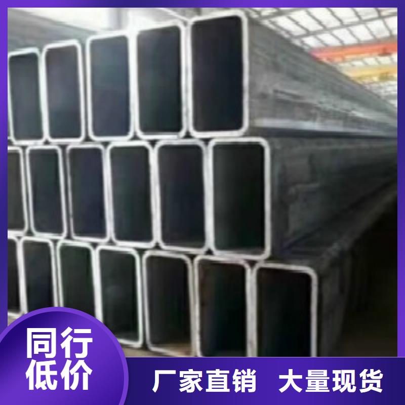 钢板视频-钢板-河南省商丘市虞城|民权|驻马店|周口|漯河|南阳|洛阳|鹤壁|平顶山【本地】生产商