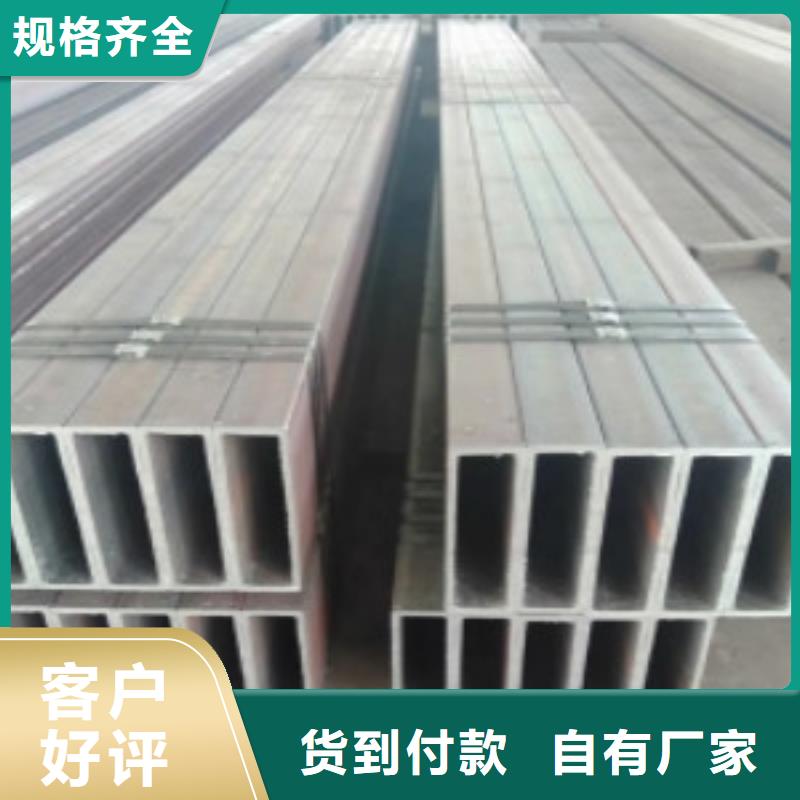 钢板视频-钢板-河南省商丘市虞城|民权|驻马店|周口|漯河|南阳|洛阳|鹤壁|平顶山【本地】生产商