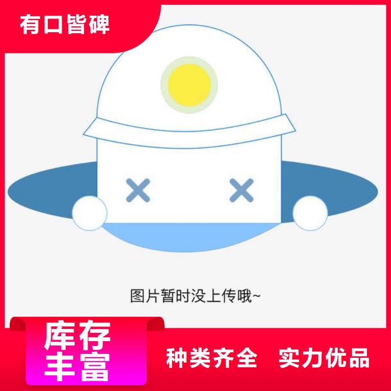 钢板视频-钢板-河南省商丘市虞城|民权|驻马店|周口|漯河|南阳|洛阳|鹤壁|平顶山【本地】生产商